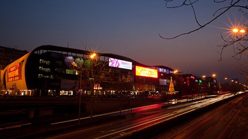 北京大鐘寺國際廣場物業管理有限公司