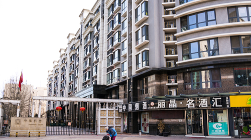 中海凱旋 中海凱旋